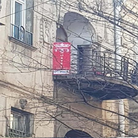 بيت شباب تاج هوستيل تبليسي المظهر الخارجي الصورة